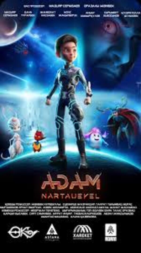 movie